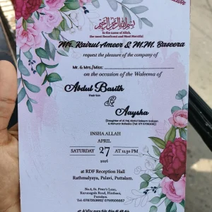 WEDDING CARD